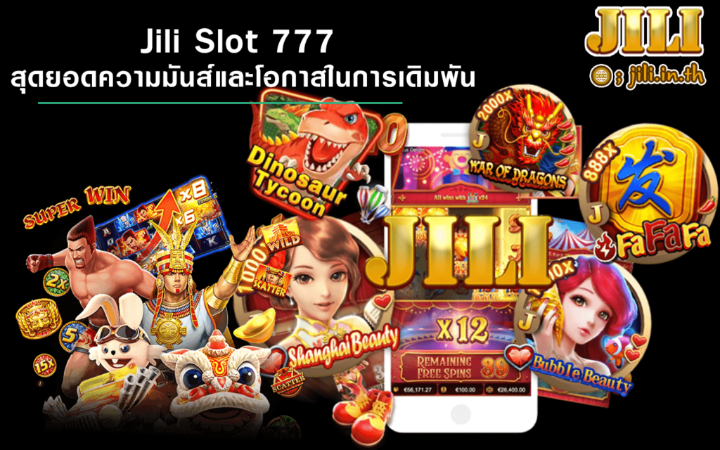 Jili Slot 777