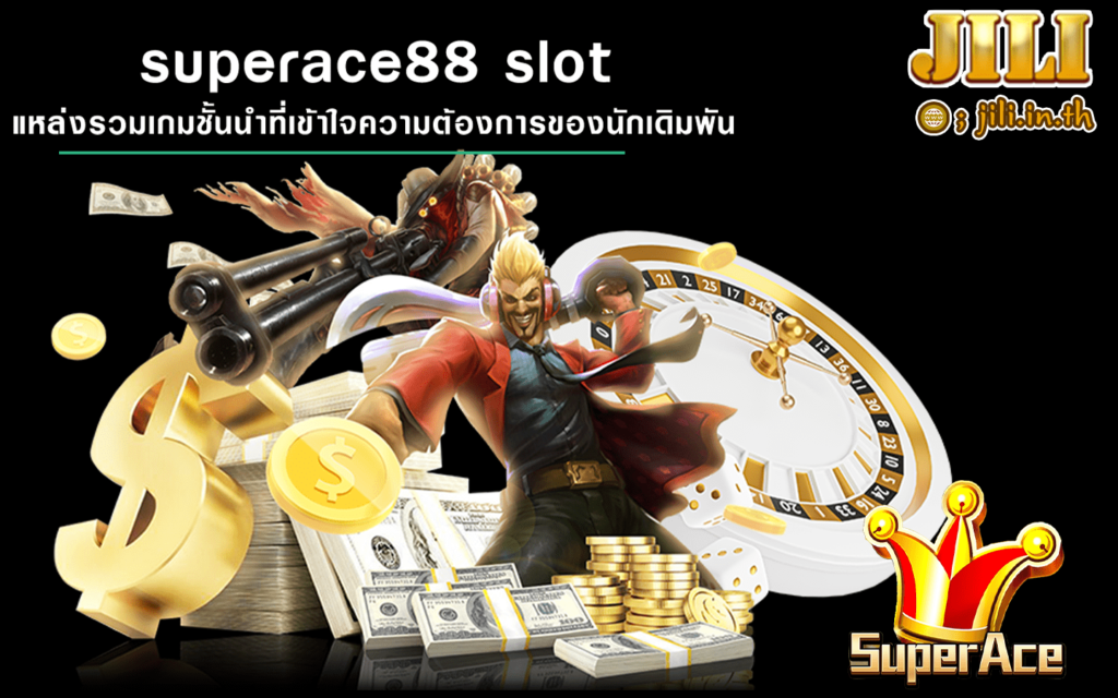 superace88 slot