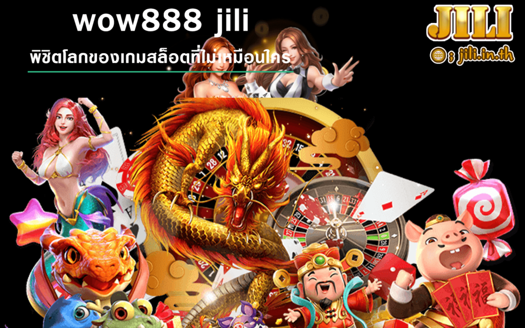 wow888 jili