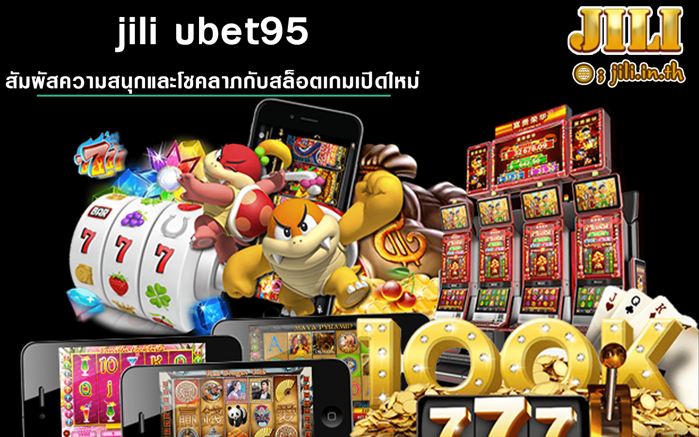 jili ubet95