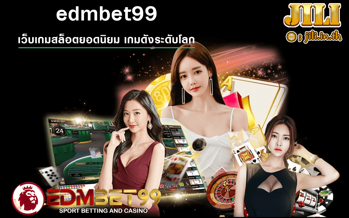 edmbet99