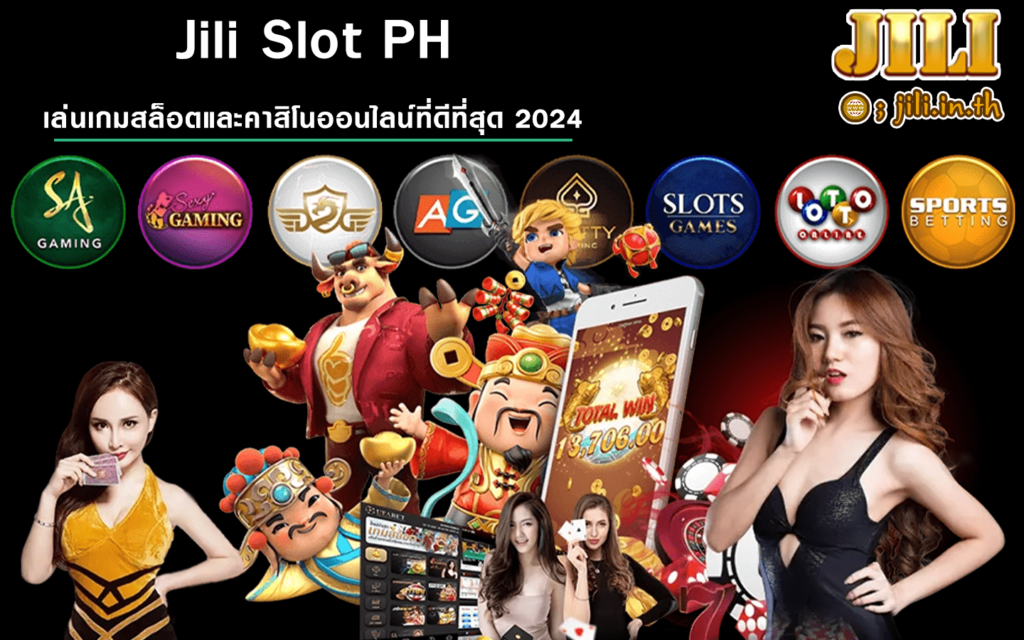 Jili Slot PH