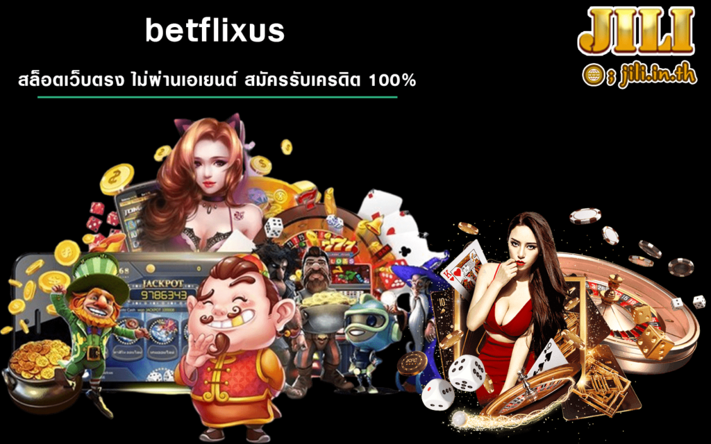 betflixus