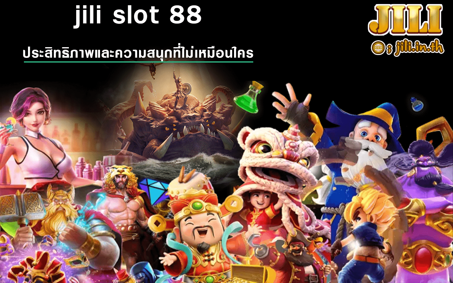 jili slot 88