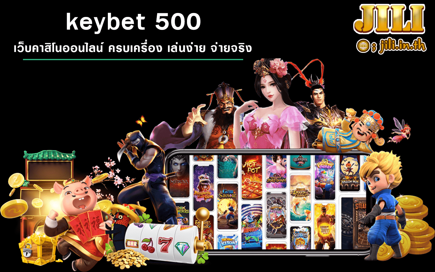 keybet 500