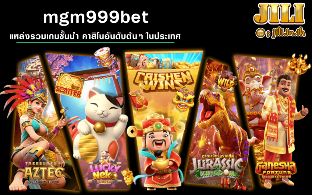 mgm999bet