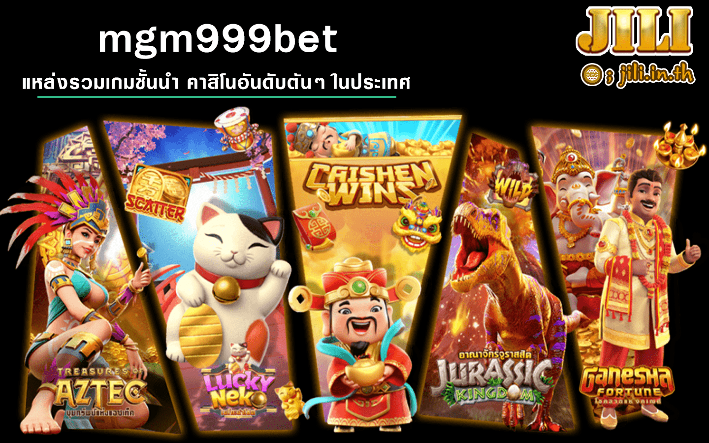 mgm999bet