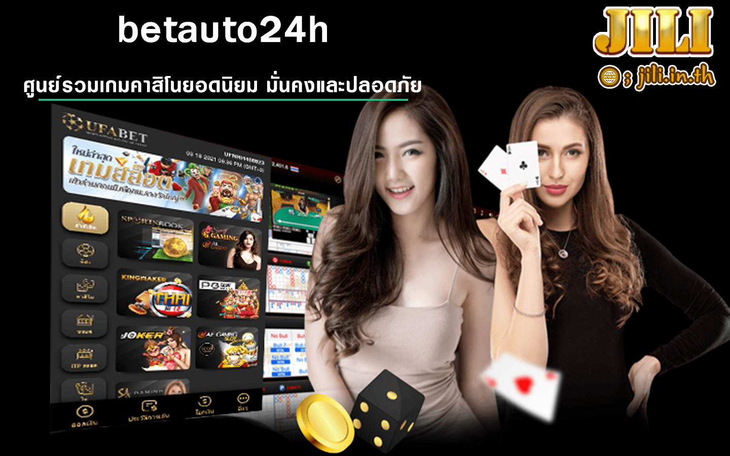 betauto24h