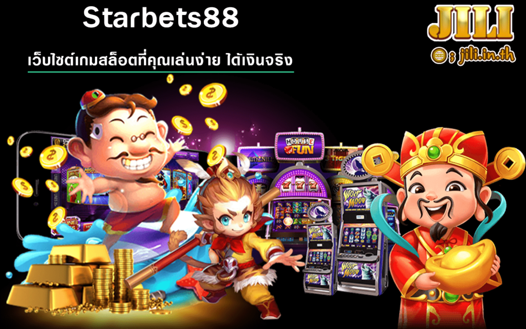 starbets88