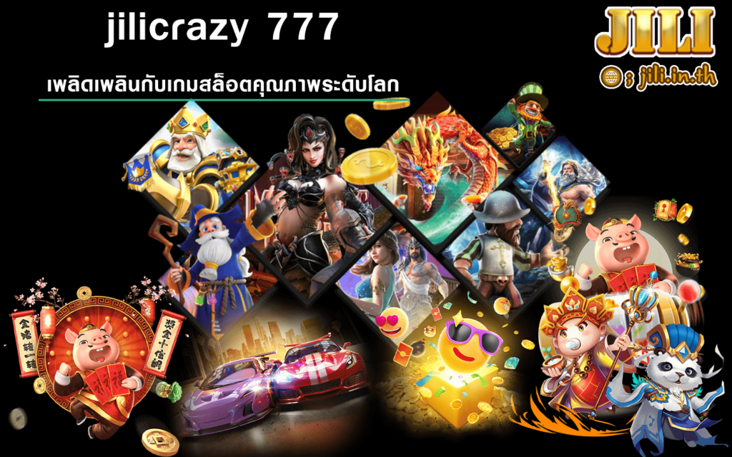 jilicrazy 777