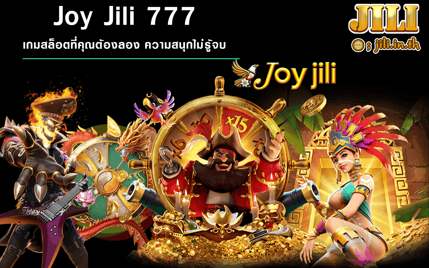 Joy Jili 777