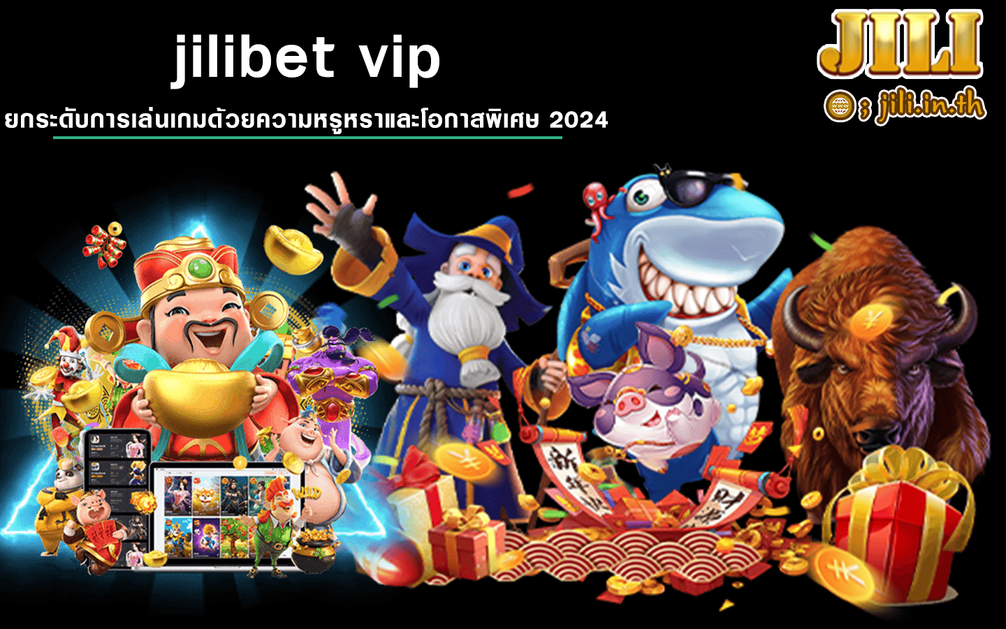 jilibet vip