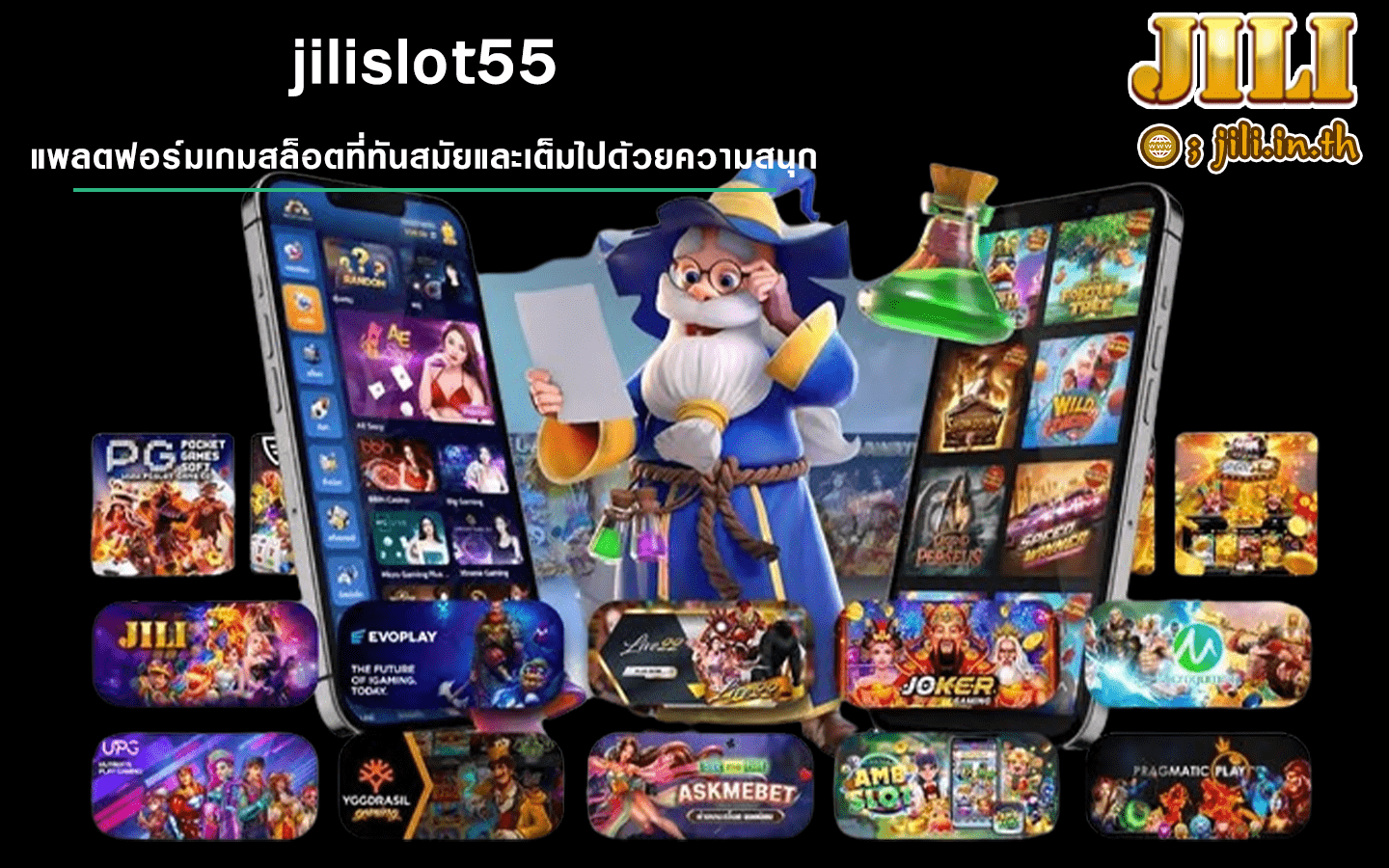 jilislot55