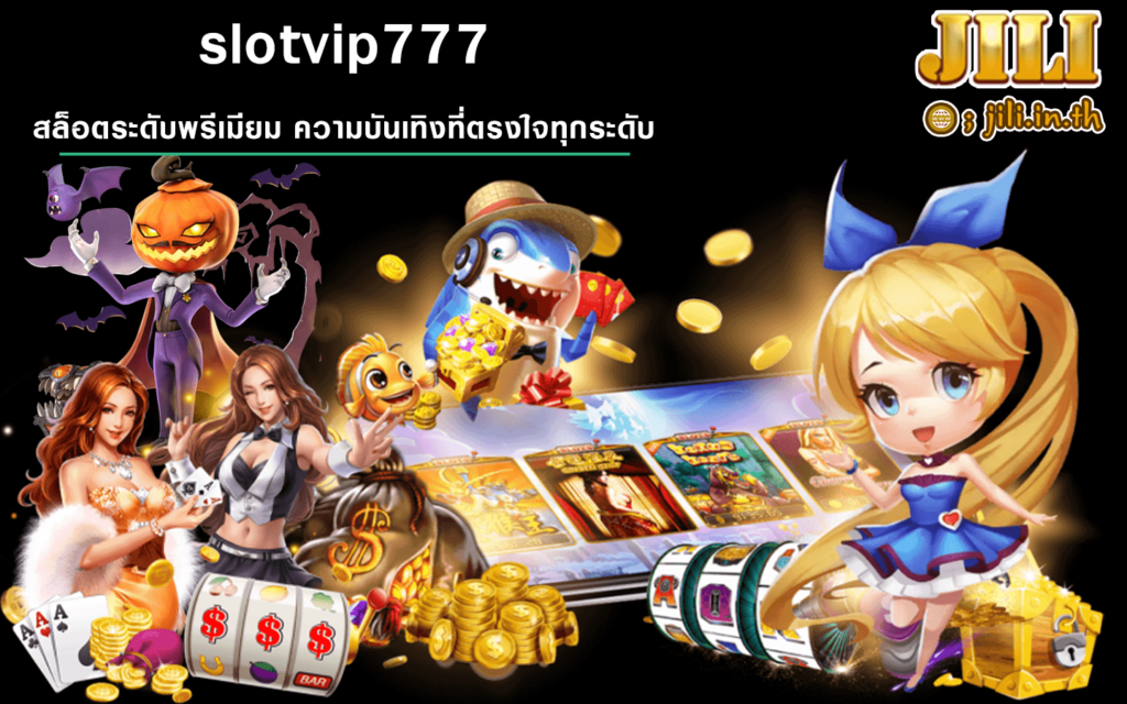 slotvip777