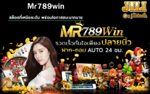 Mr789win