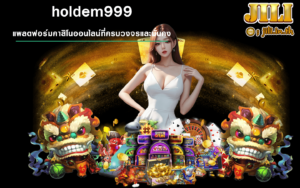 holdem999