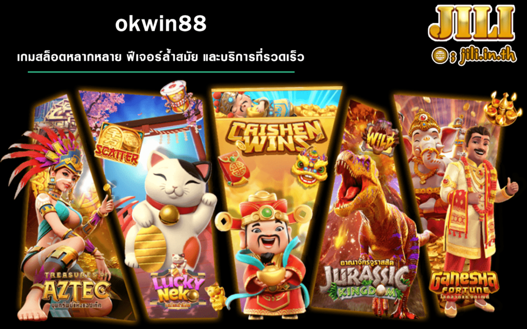 okwin88