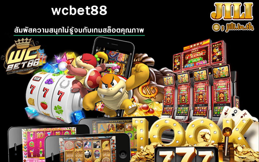 wcbet88