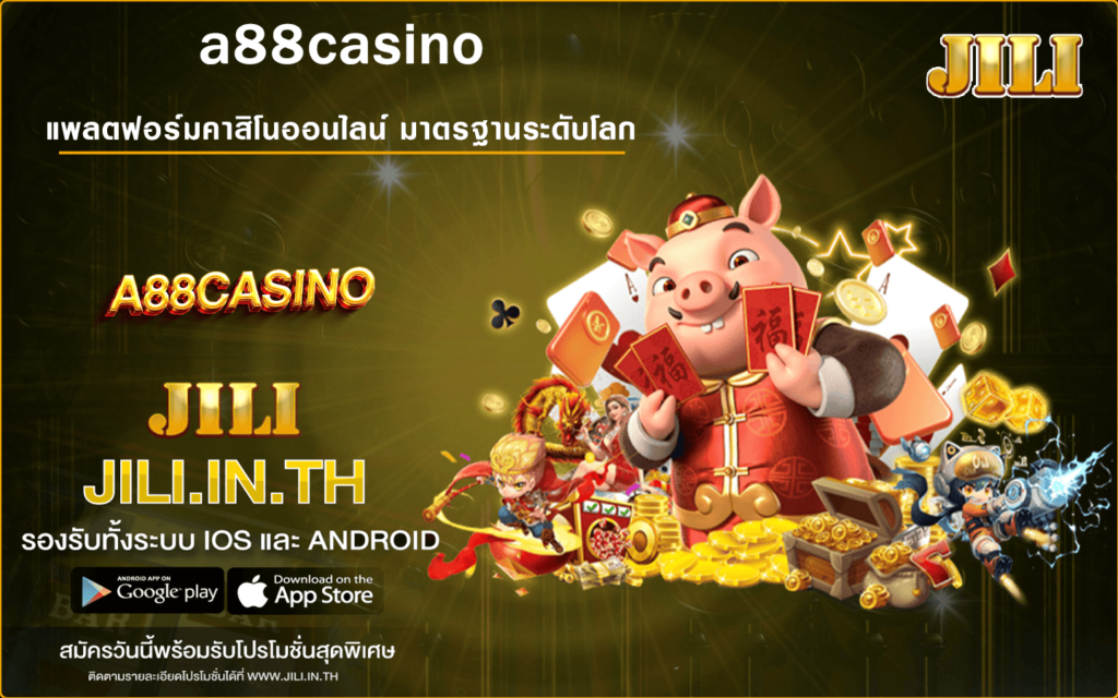 a88casino