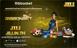 ribbonbet